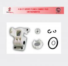 Bravo Gear Lever Housing Plate With Bearing (Fiat Palio) Image